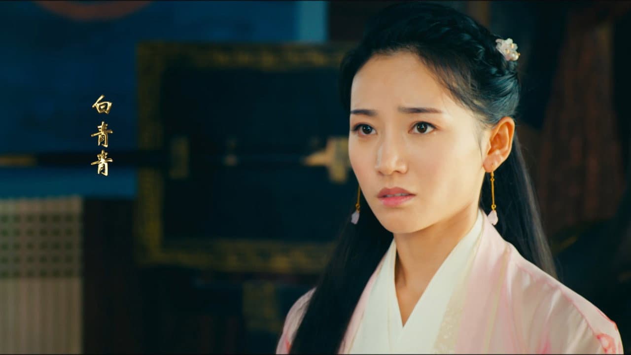 Xu Shichen