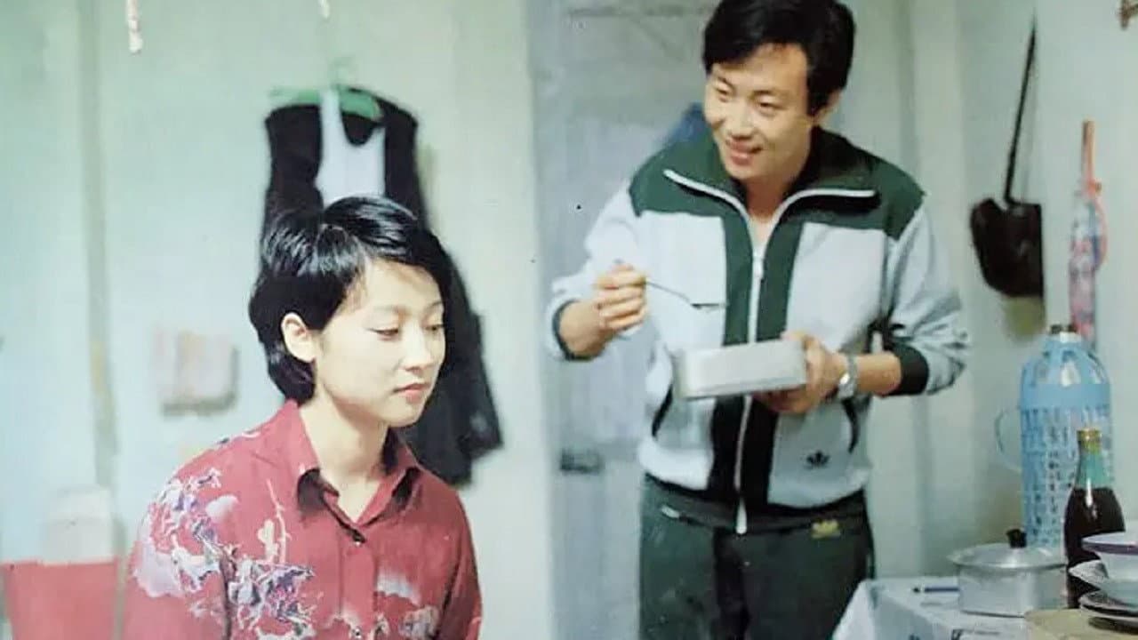 Xiao'ou Deng