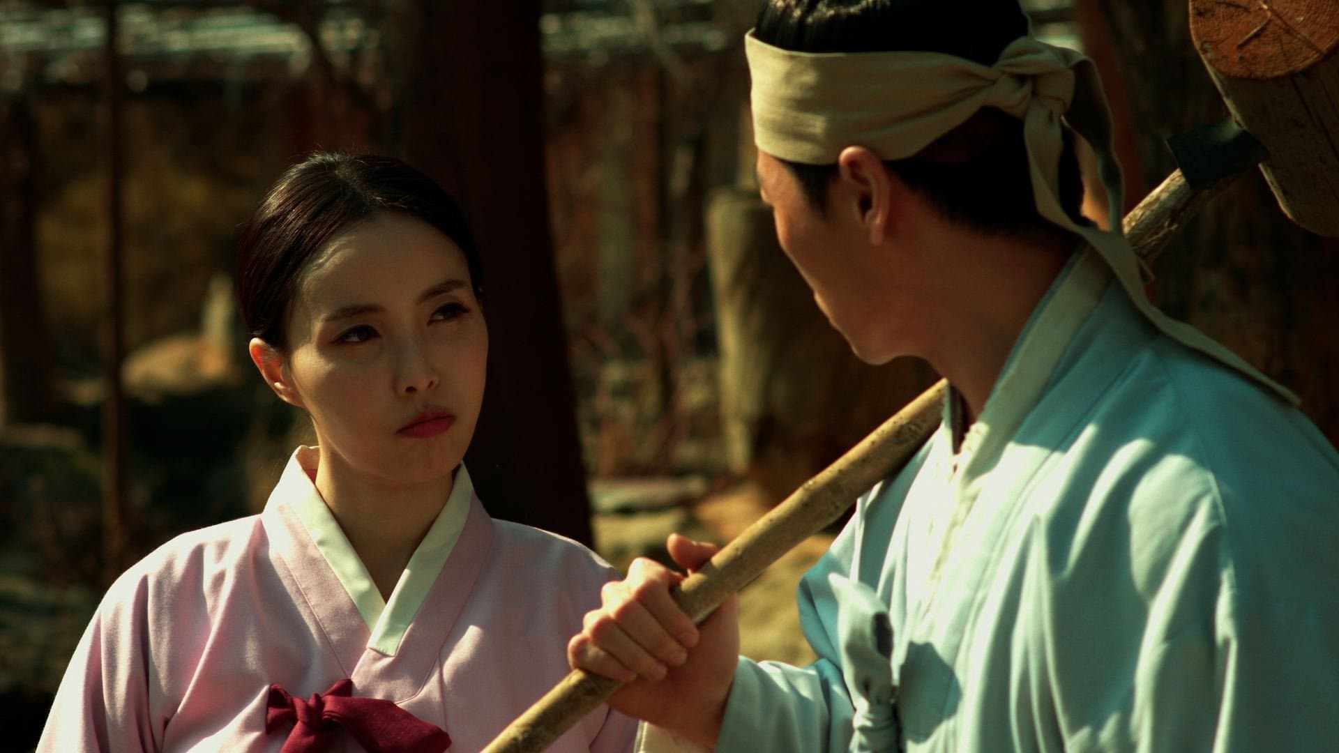 Lee Da-min