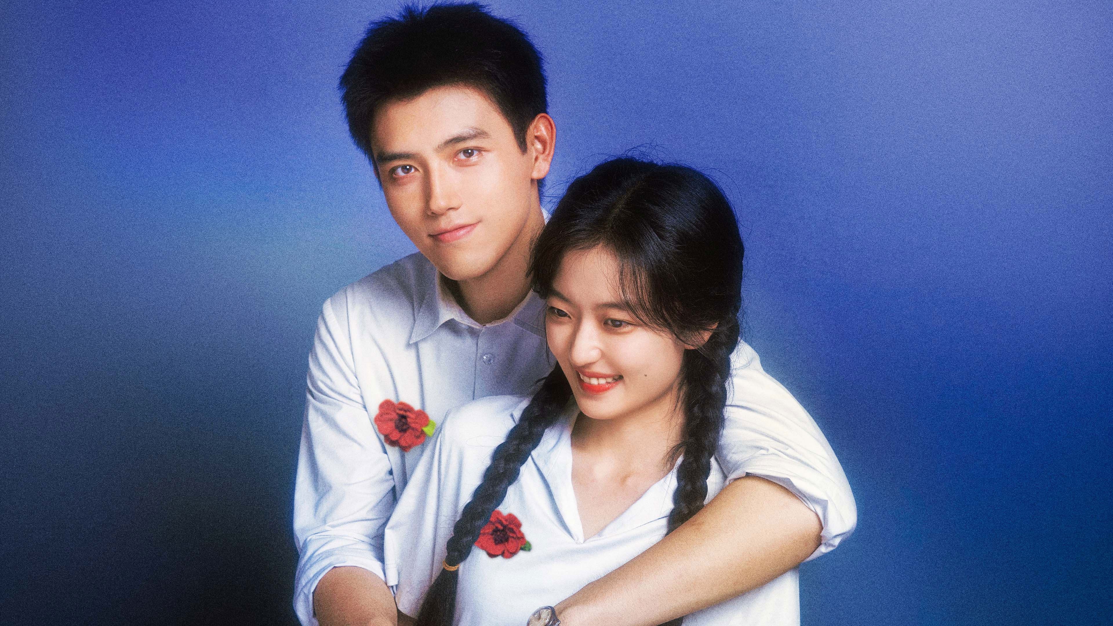 Wu Youyou
