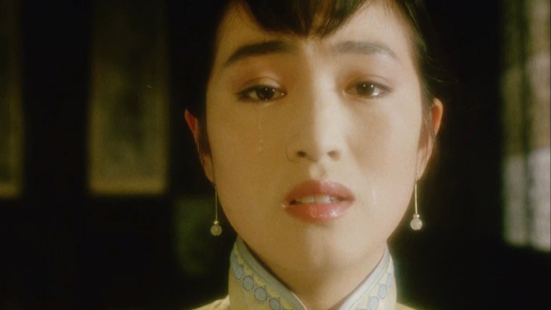 Ko Hsiang-Ting
