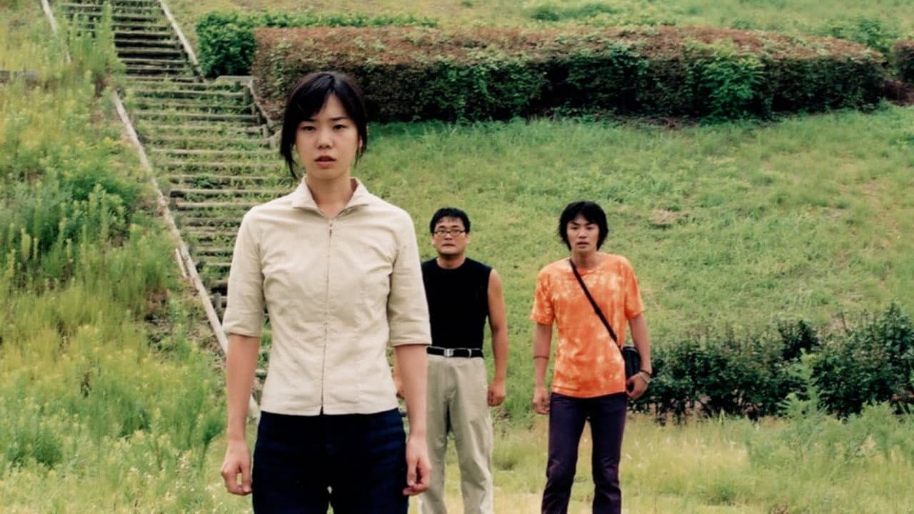 Akio Maeda