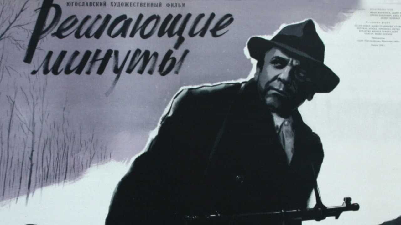 Stane Potokar