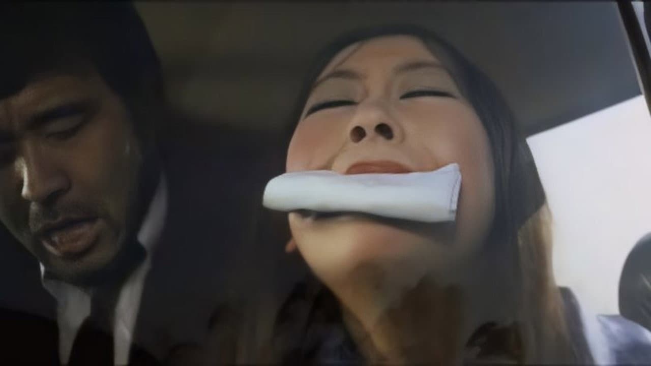 Rie Suzuki