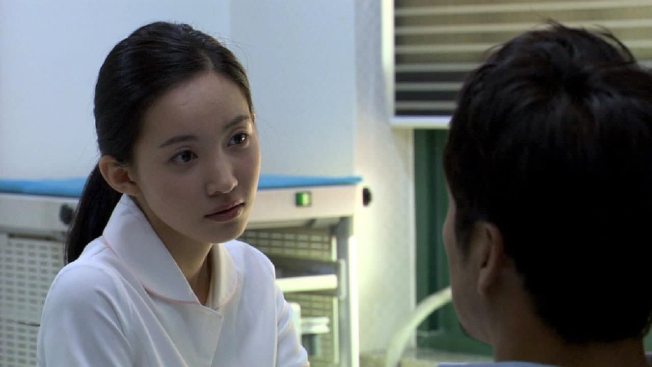 Hwang In-yeong