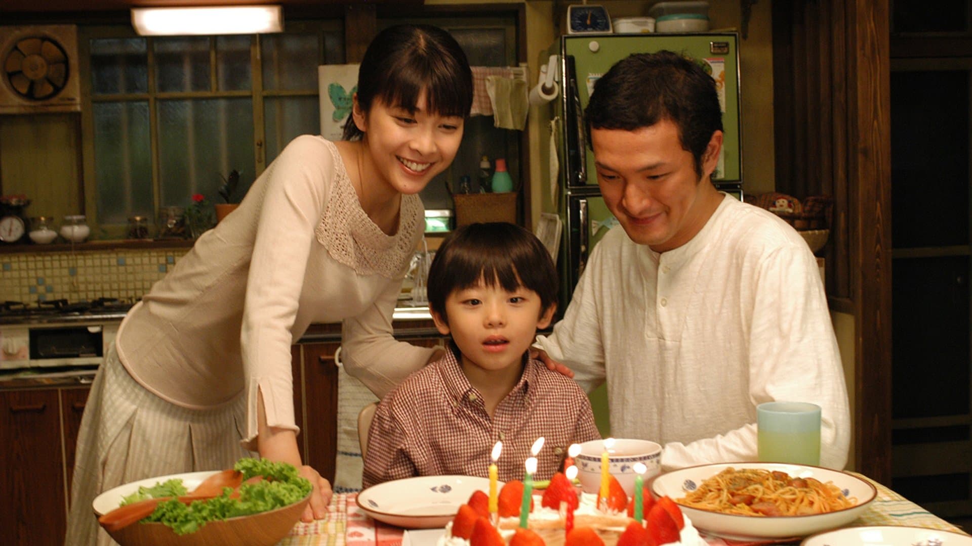 Chihiro Ohtsuka