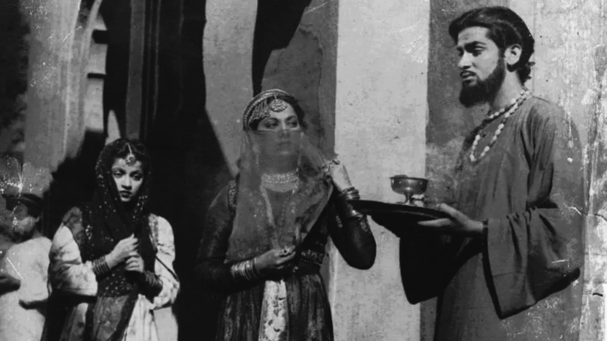 Iqbal Bano