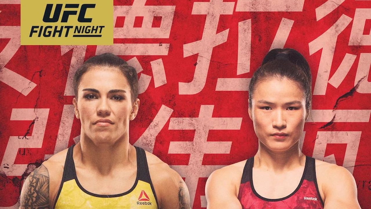 Mizuki Inoue