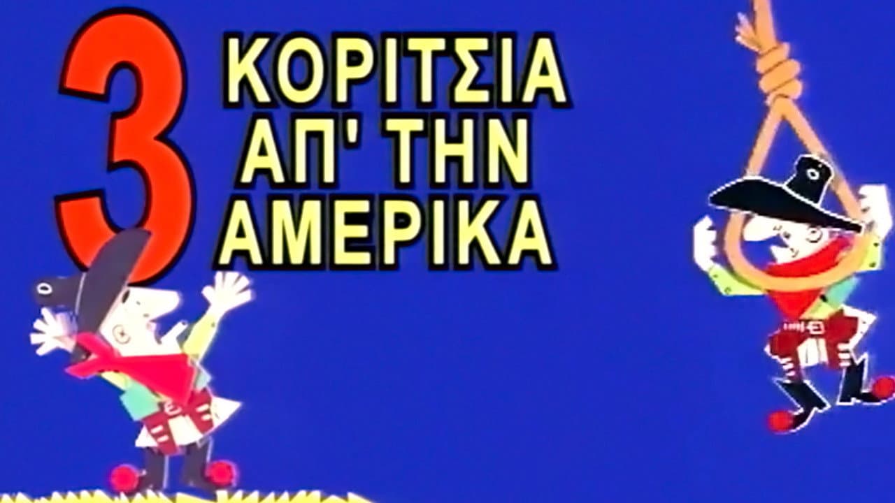 Nontas Kastanas