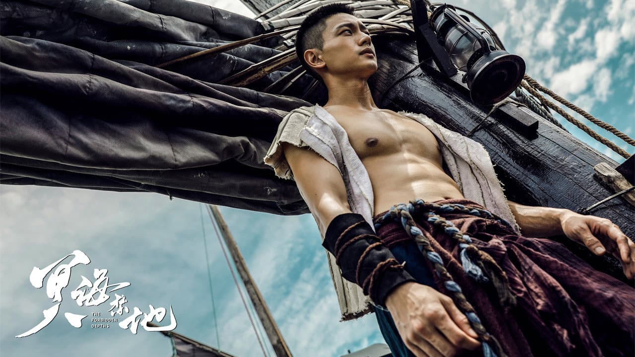 Tim Huang