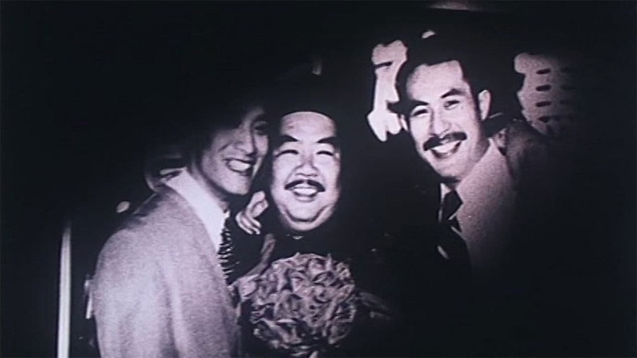 Lee Gong