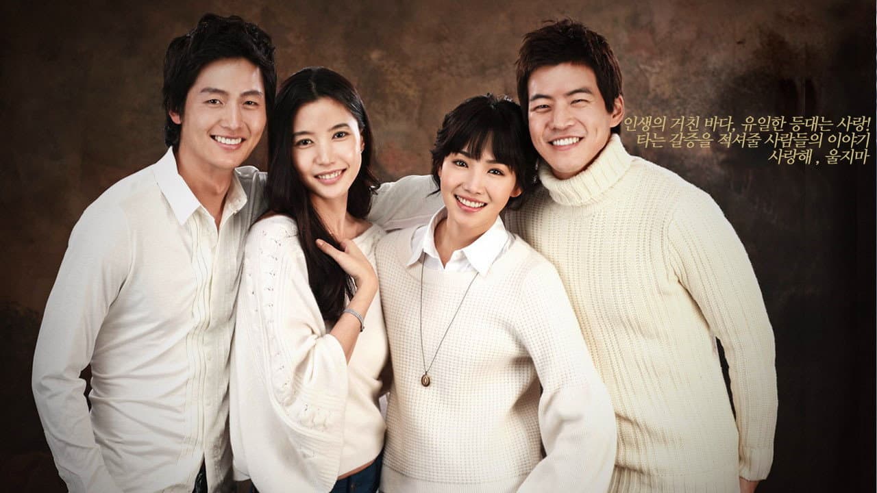 Lee Shi-hwan