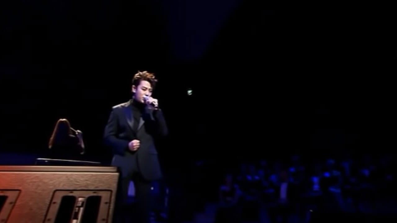 XIAH Junsu