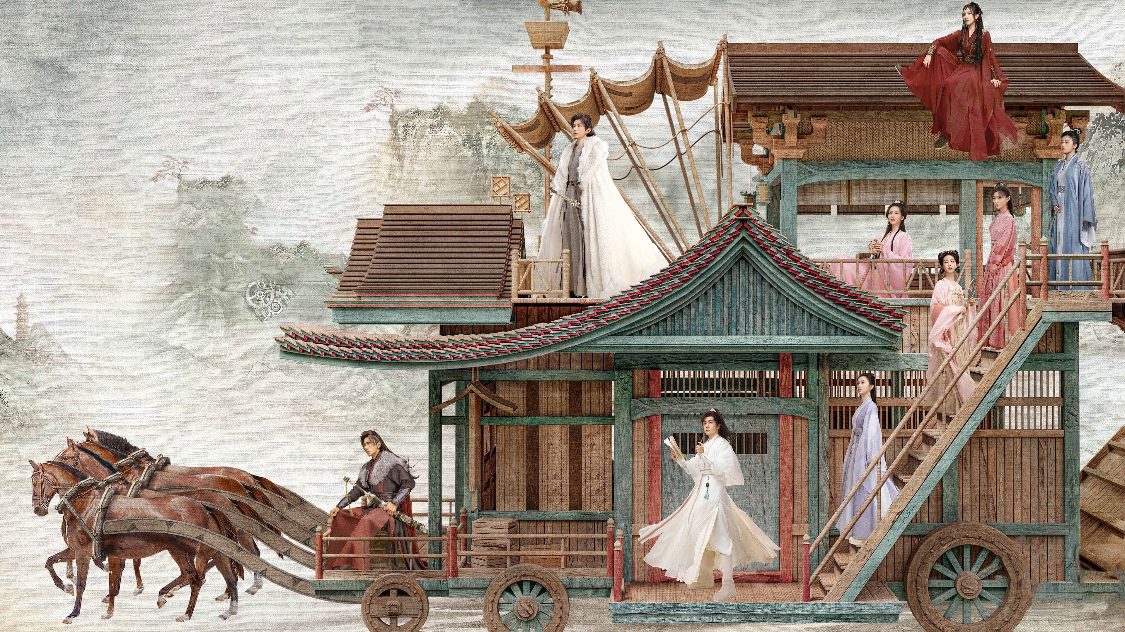 Duan Yu