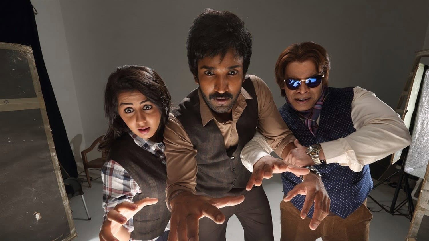 Blade Shankar