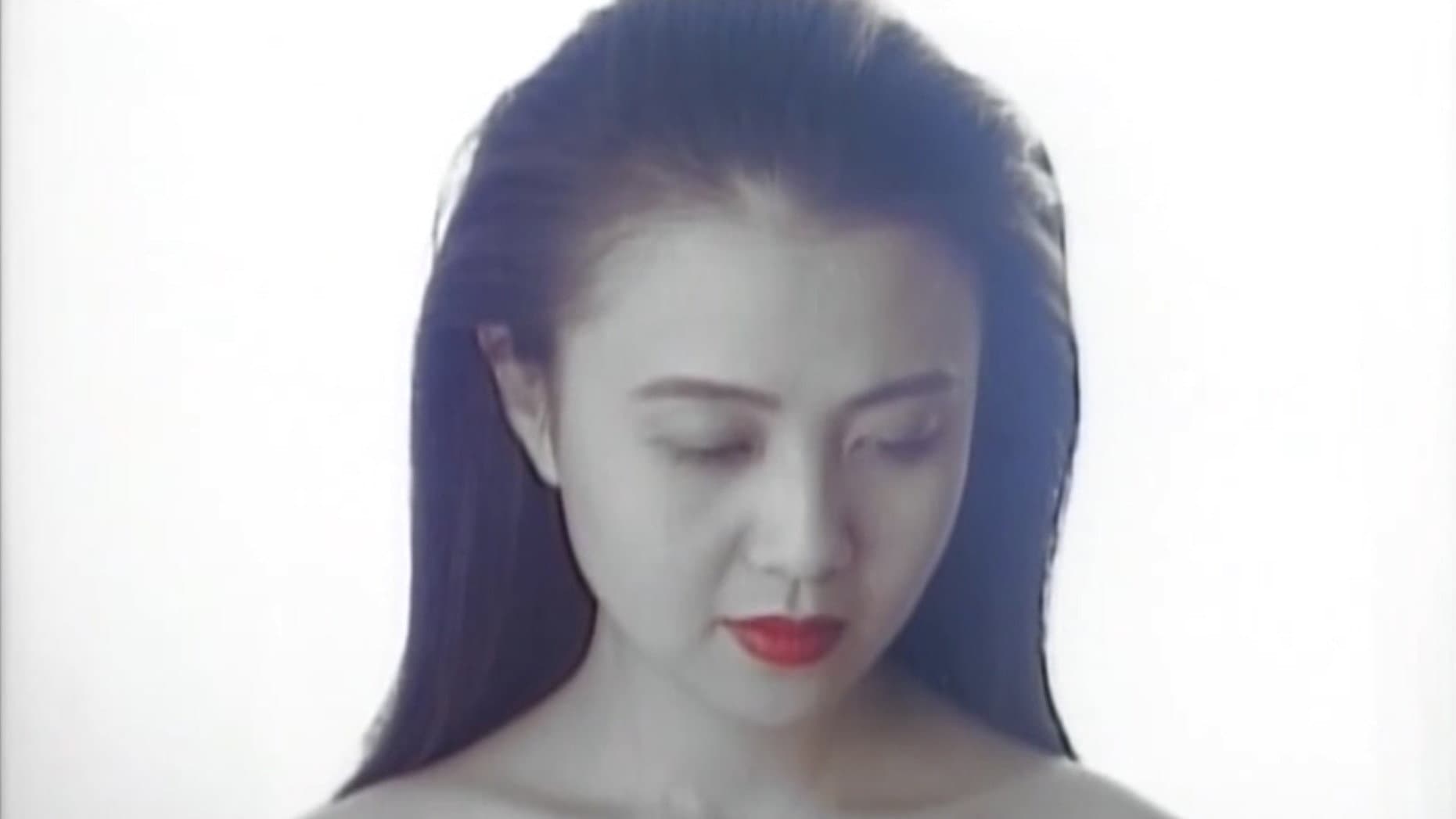 Mika Kojima