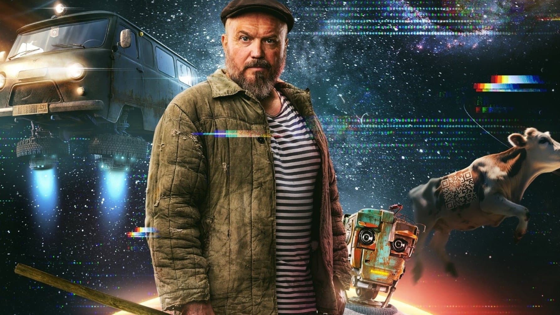 Denis Pankratov