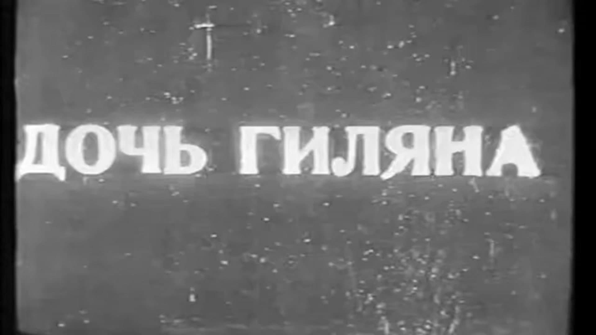 Aga-Rza Kuliyev