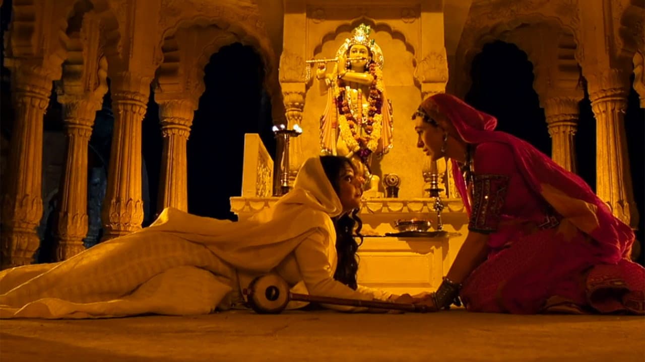 Ravi Shah