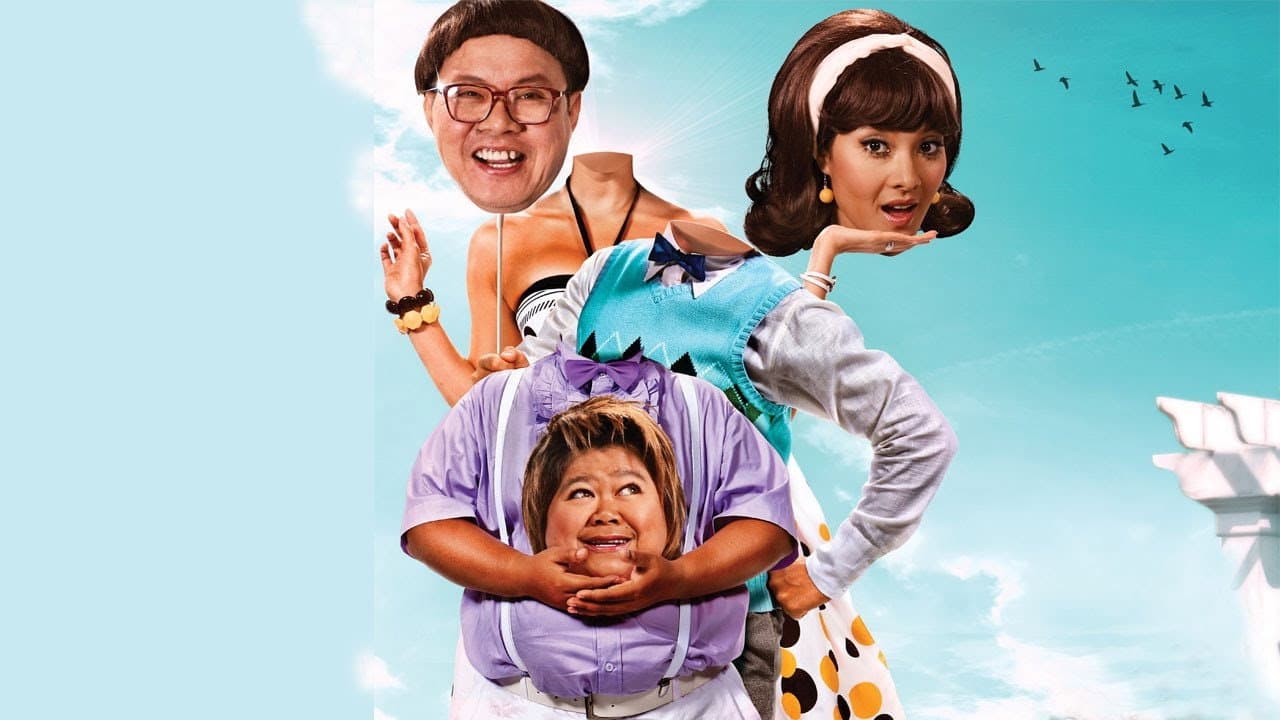Teeratorn Phonboon