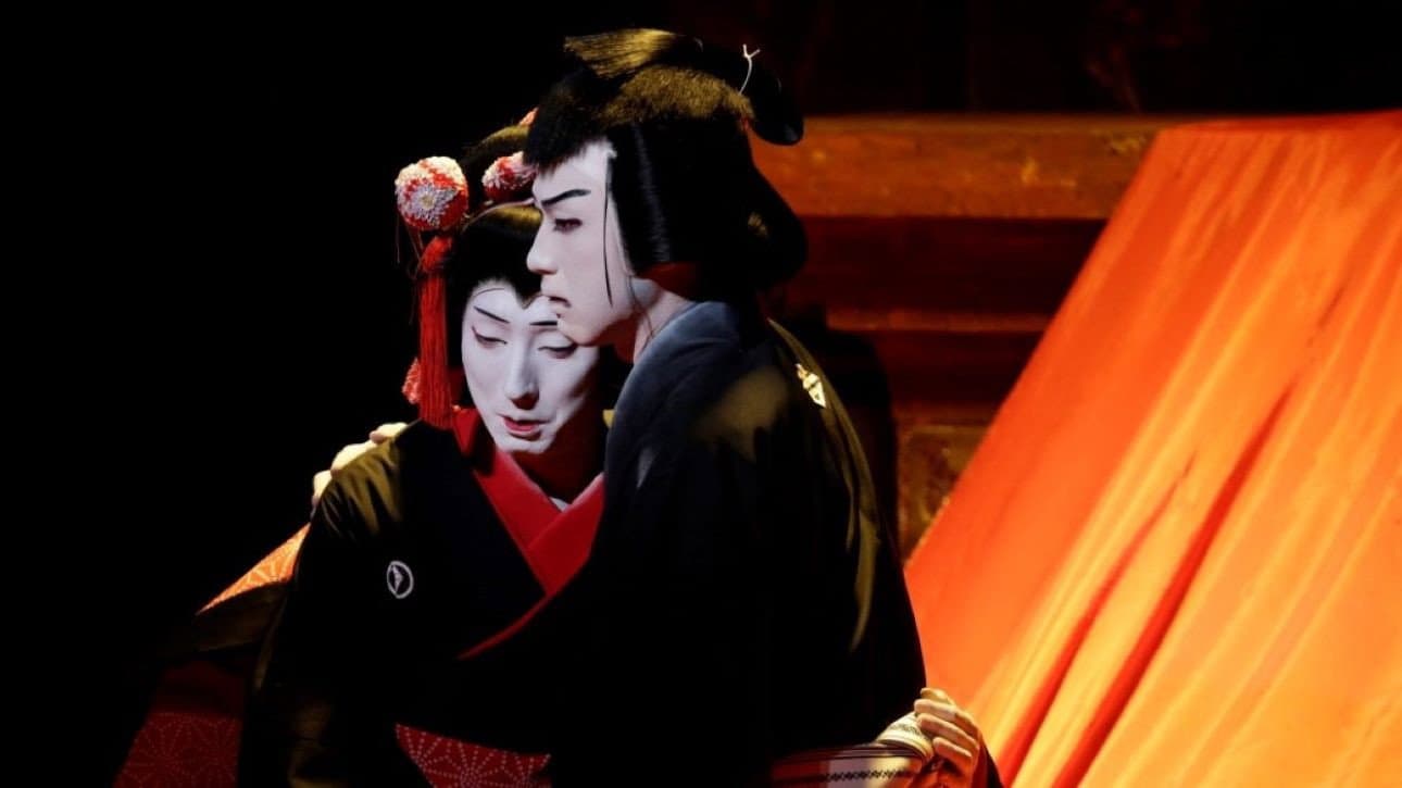 Kankuro Nakamura