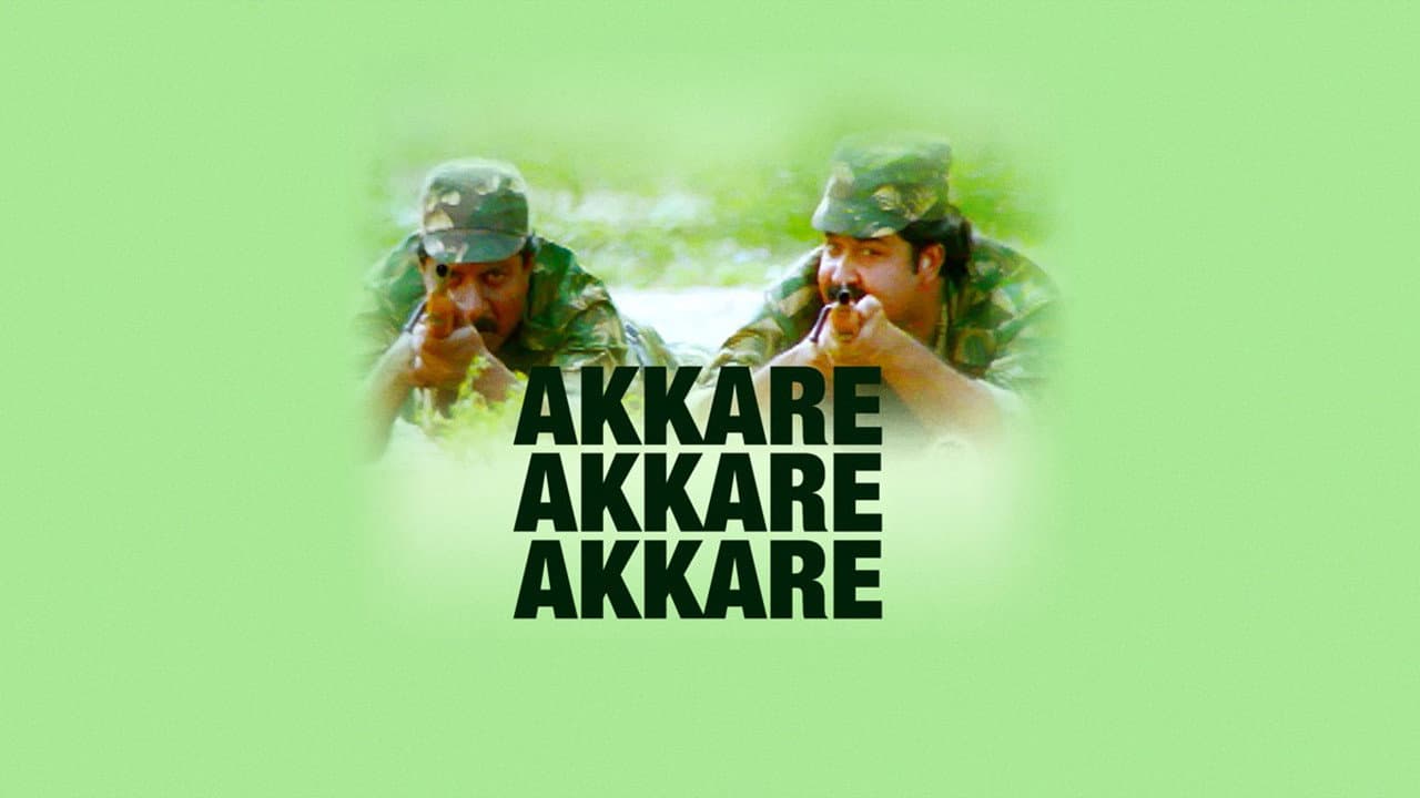 M G Soman