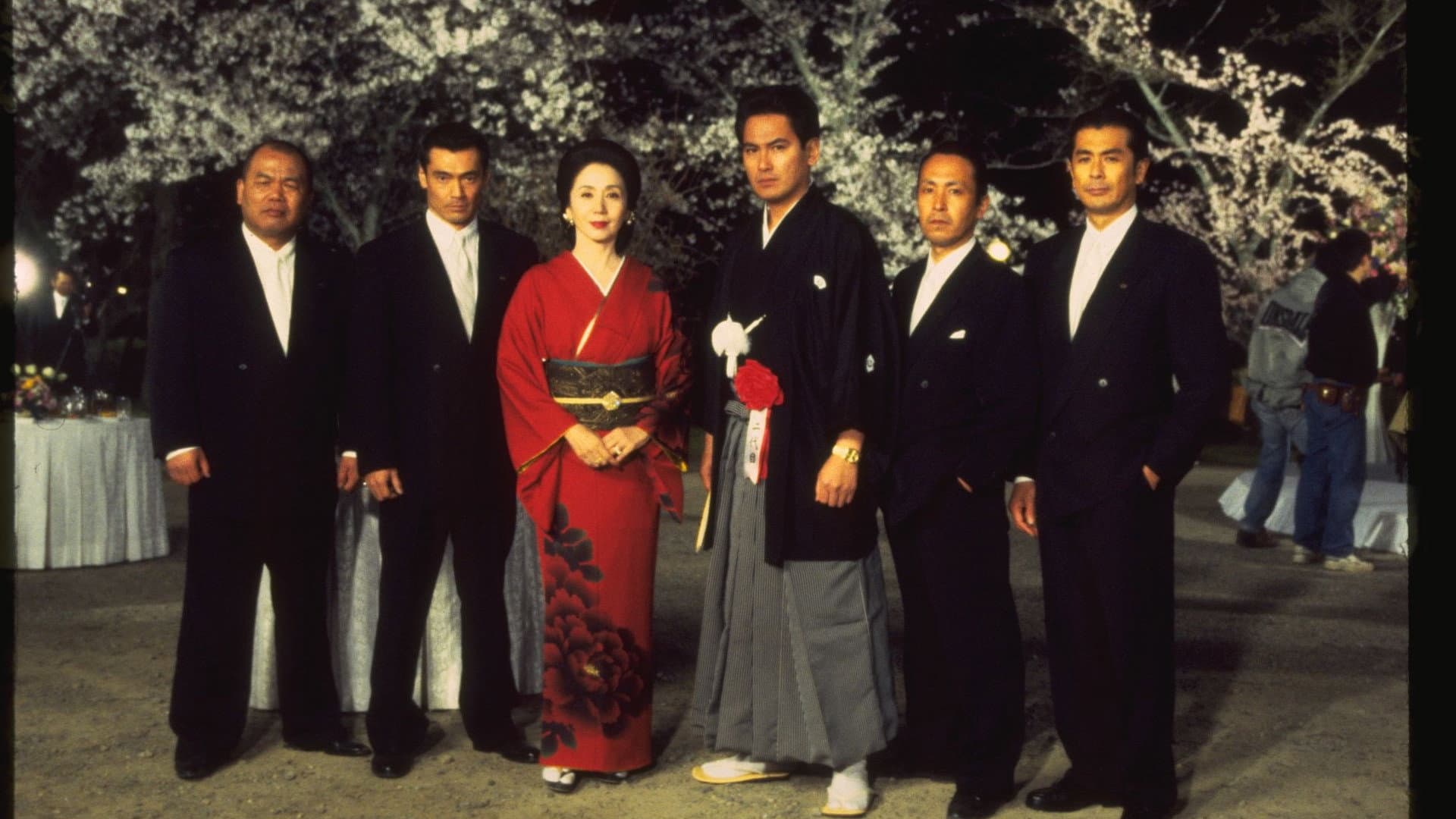 Masami Someya