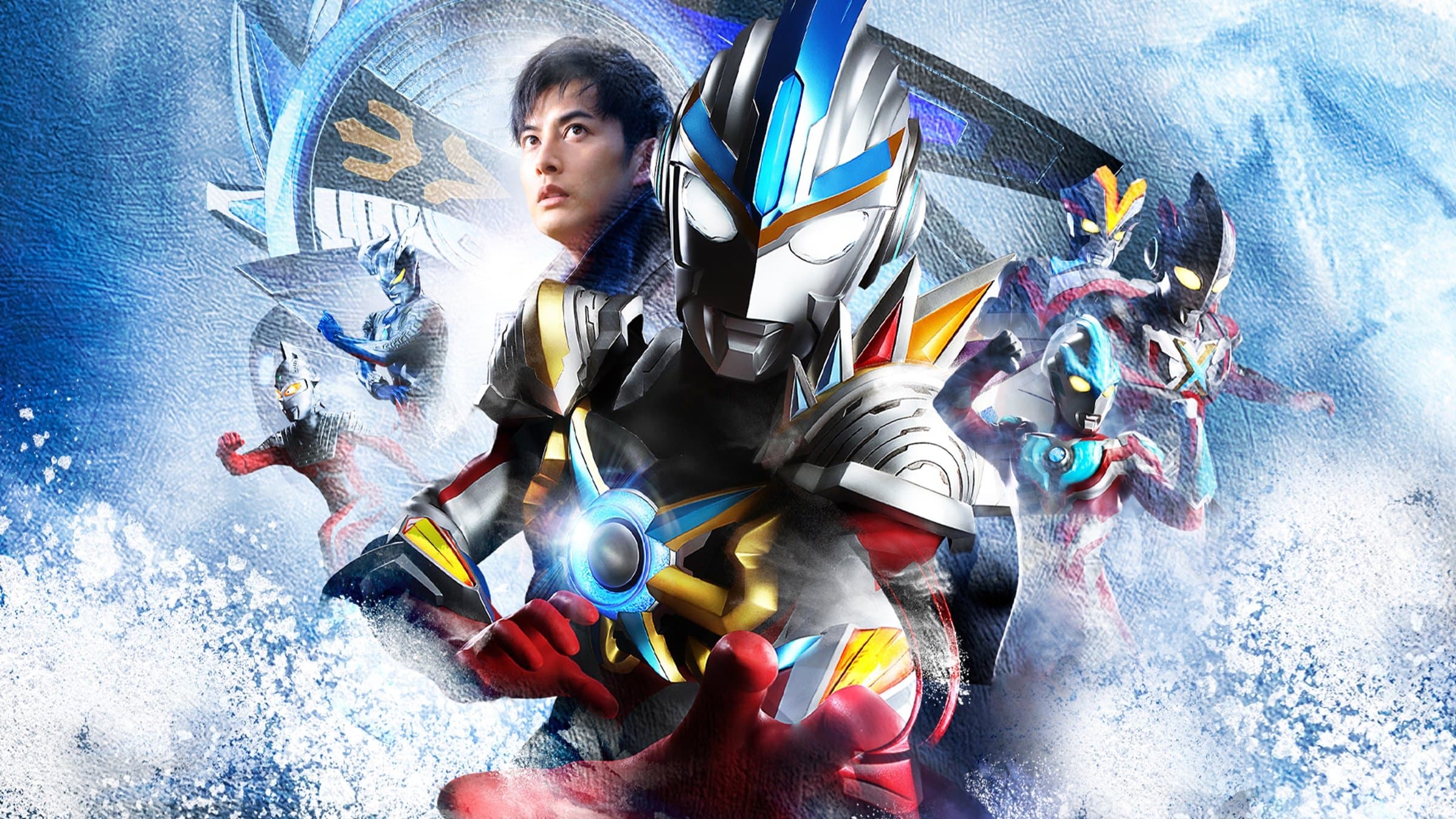 Taiki Kudo