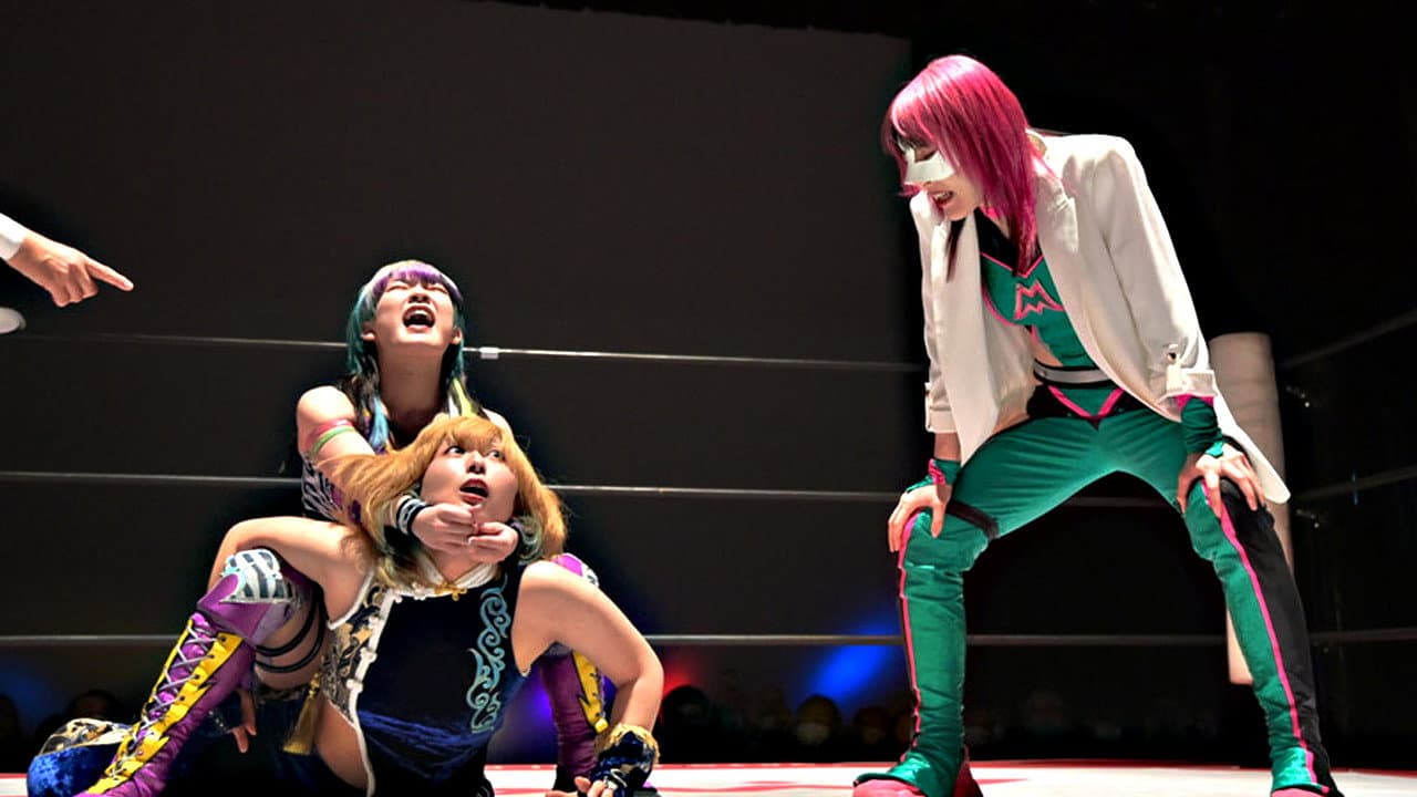 Mahiro Kiryu