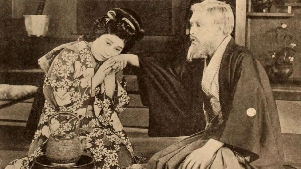 Ethel Shannon