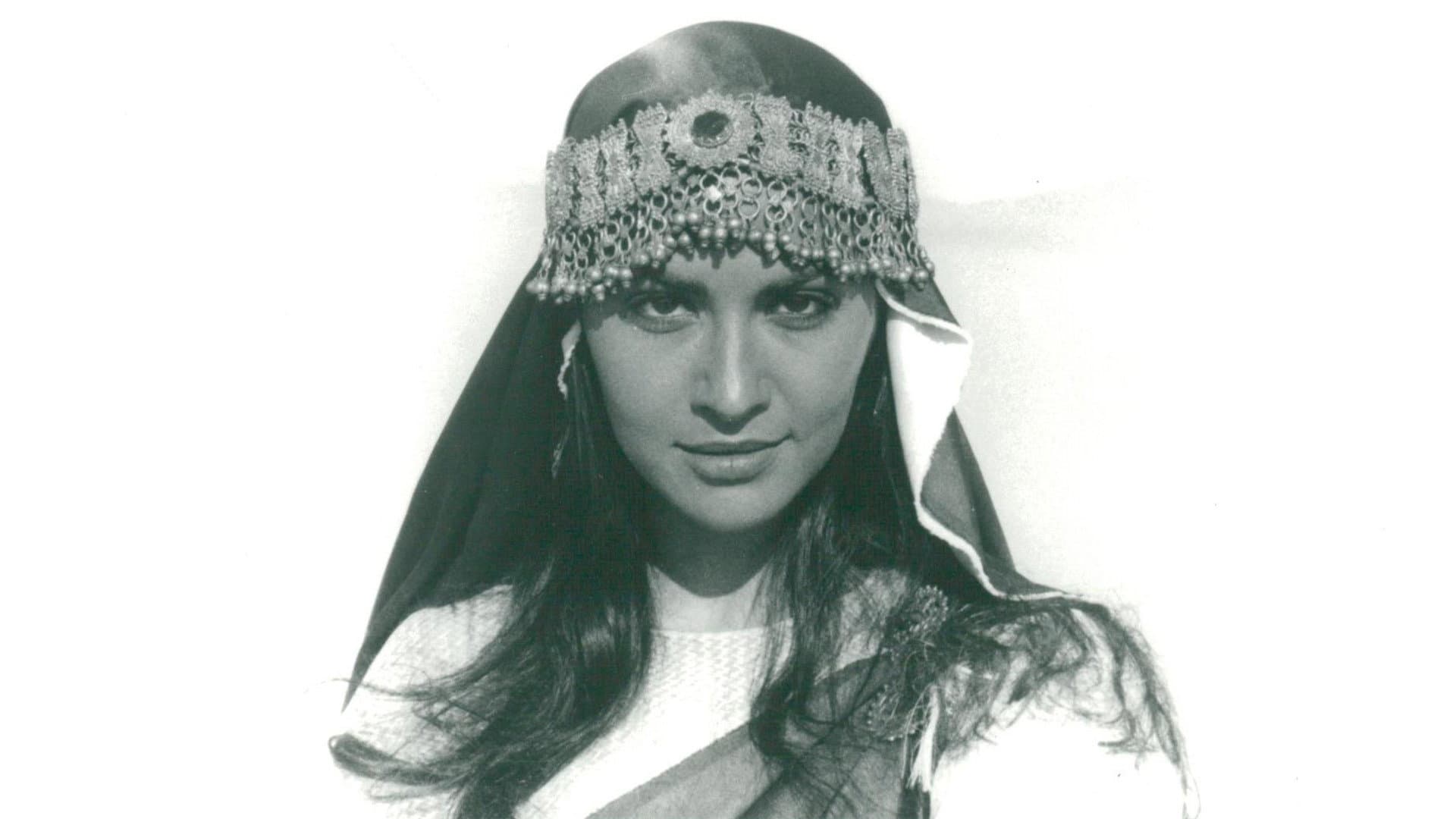 Mouna Noureddine