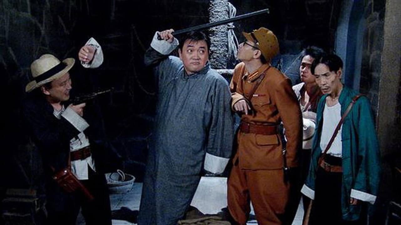 Zhao Jin