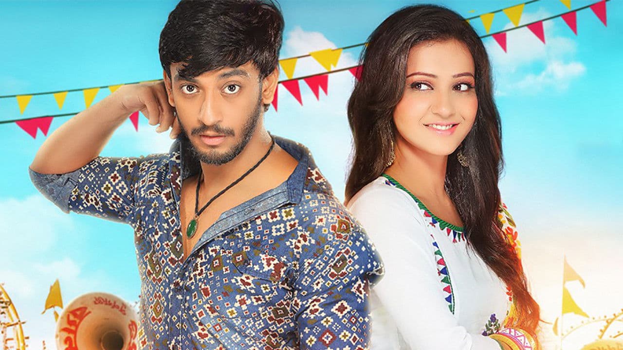 Raj Chakraborty