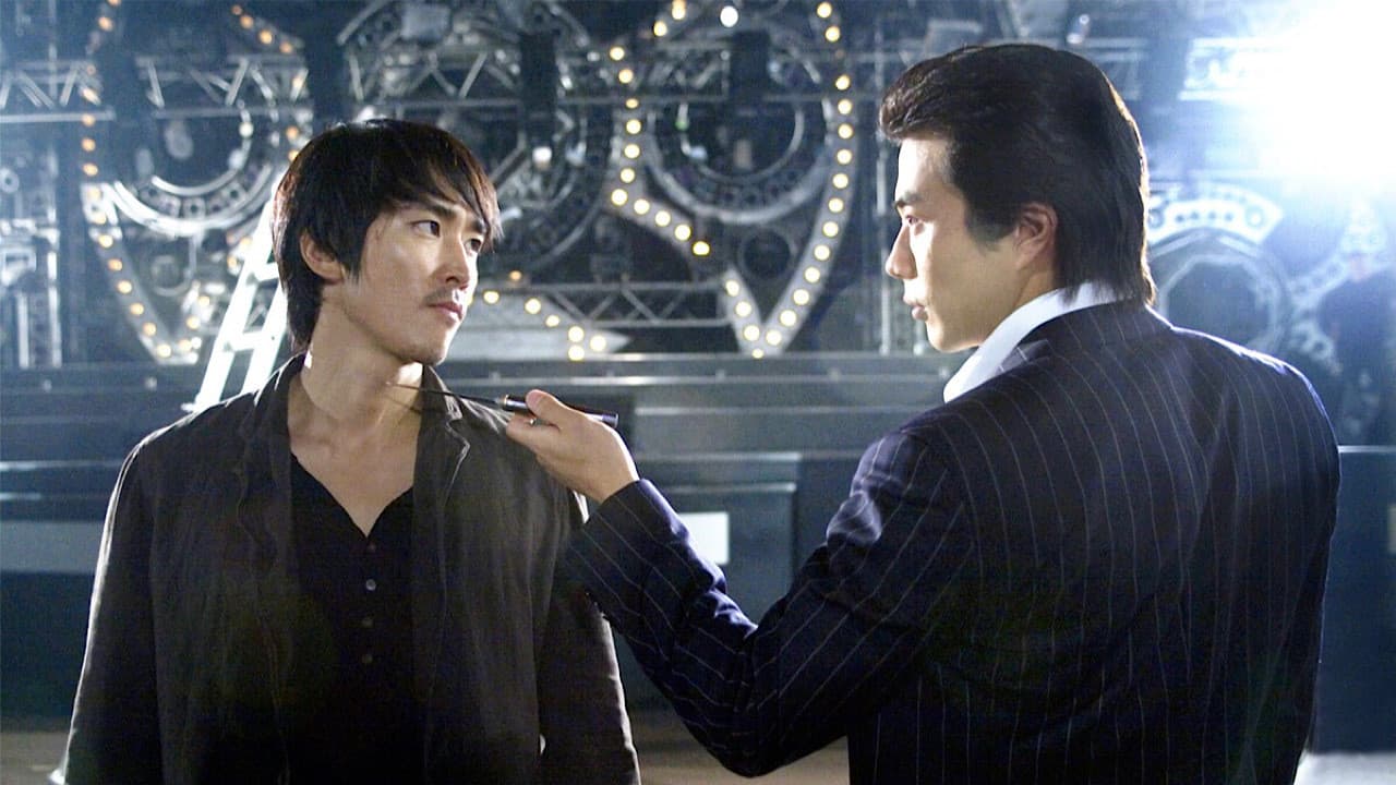 Ha Jin-soo