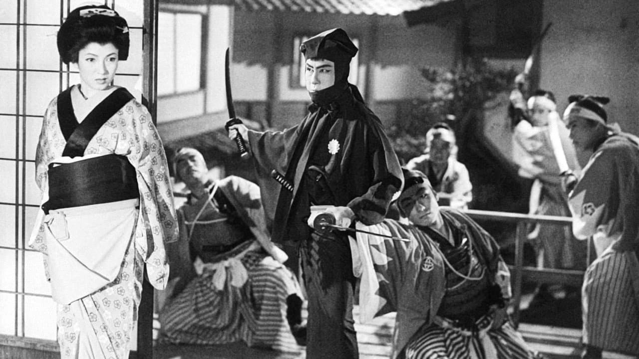 Ichirô Fushimi