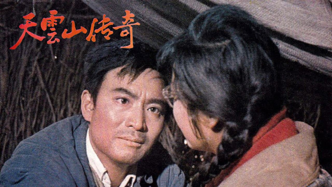 Shi Weijian