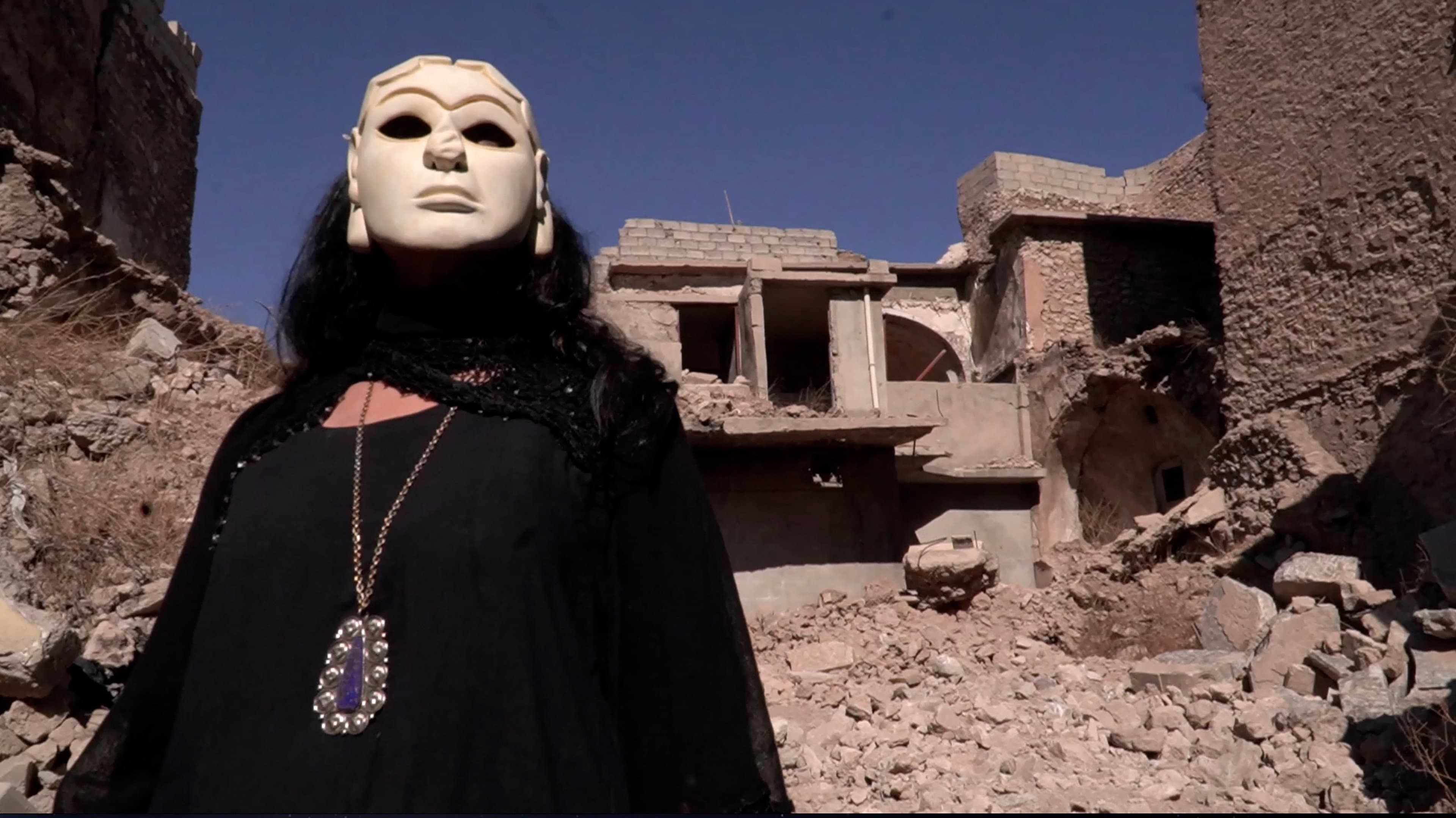 Ishtar Yasin Gutiérrez