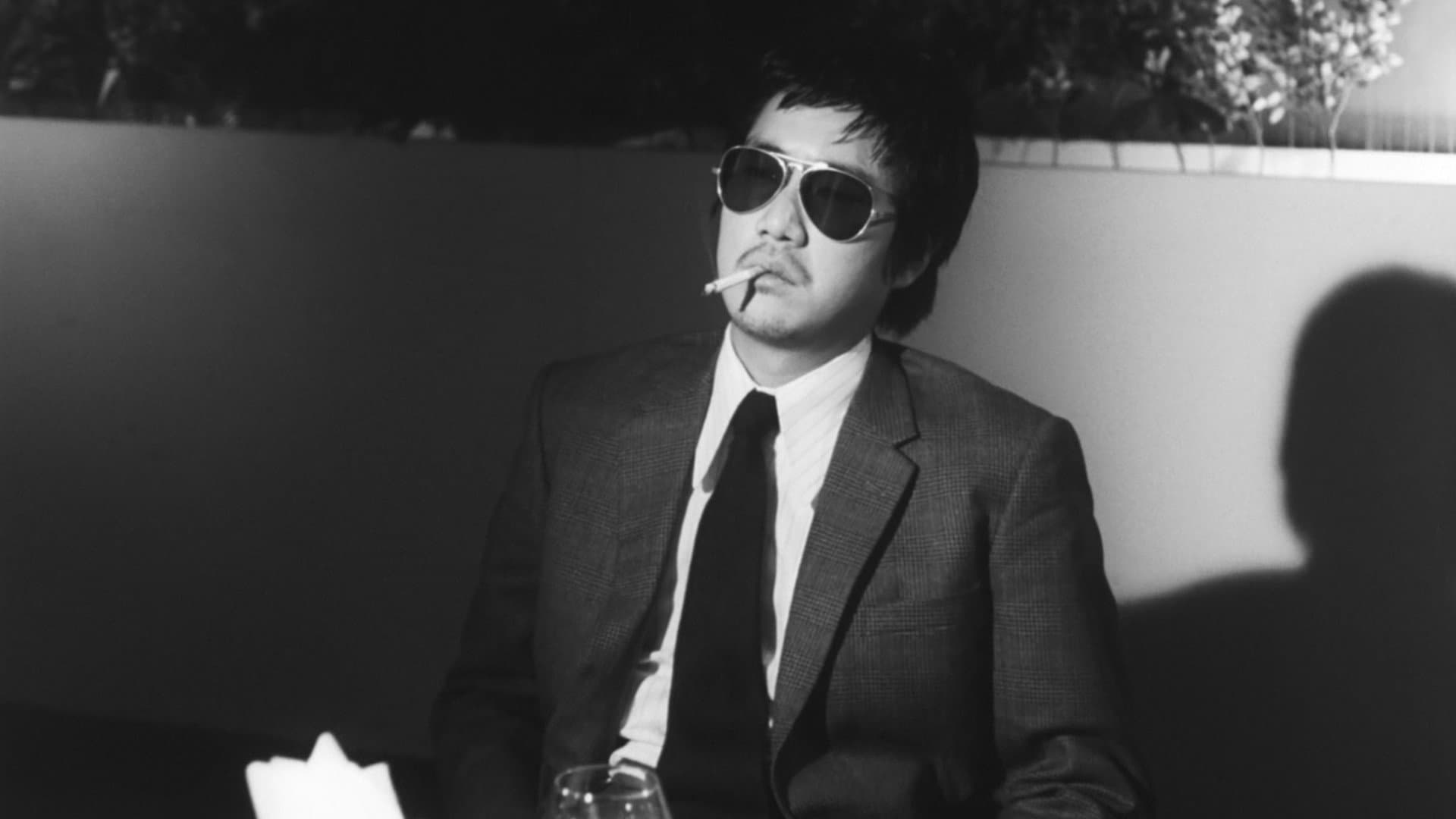 Yuki Aresa
