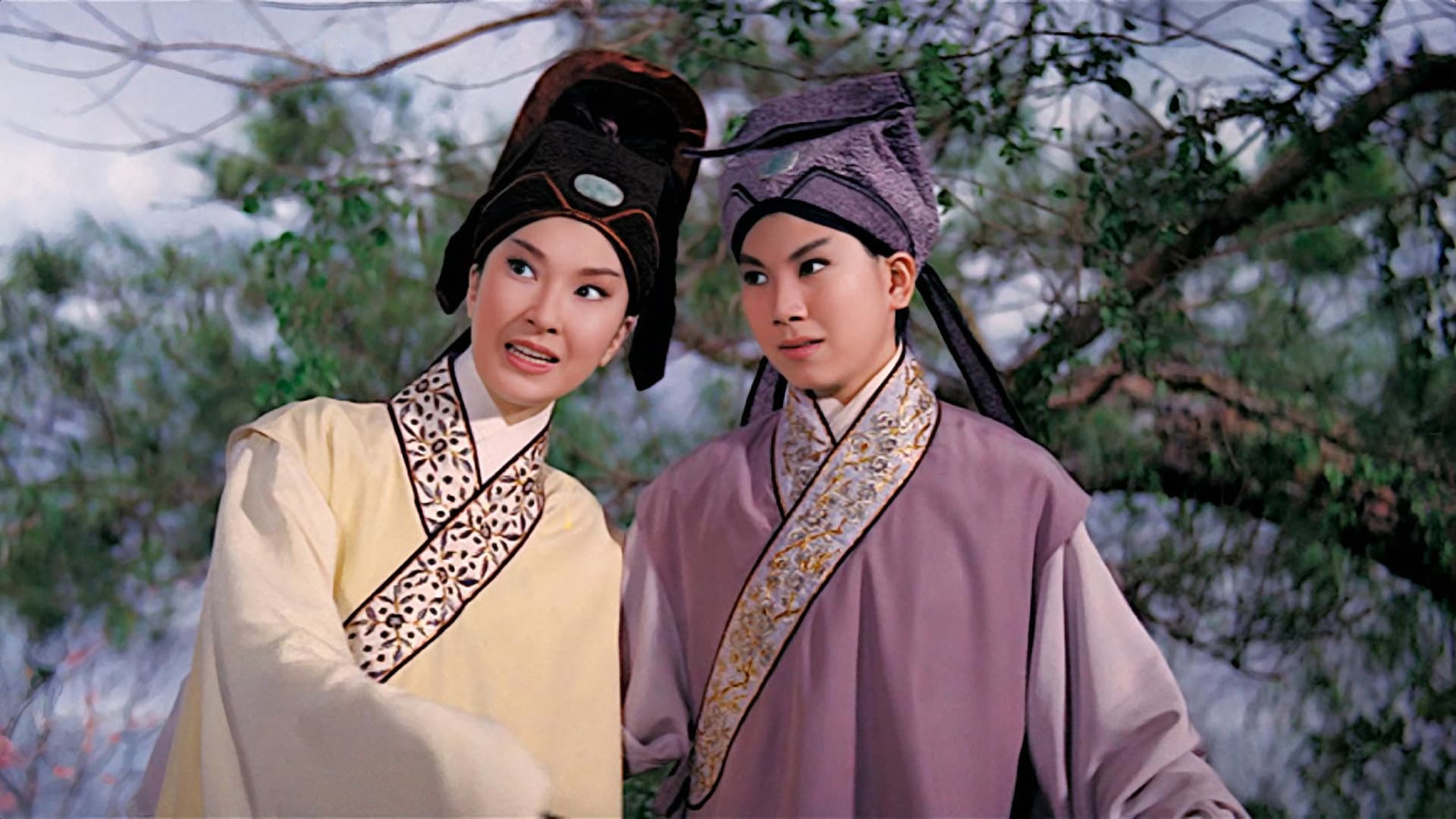 Julie Shih Yen