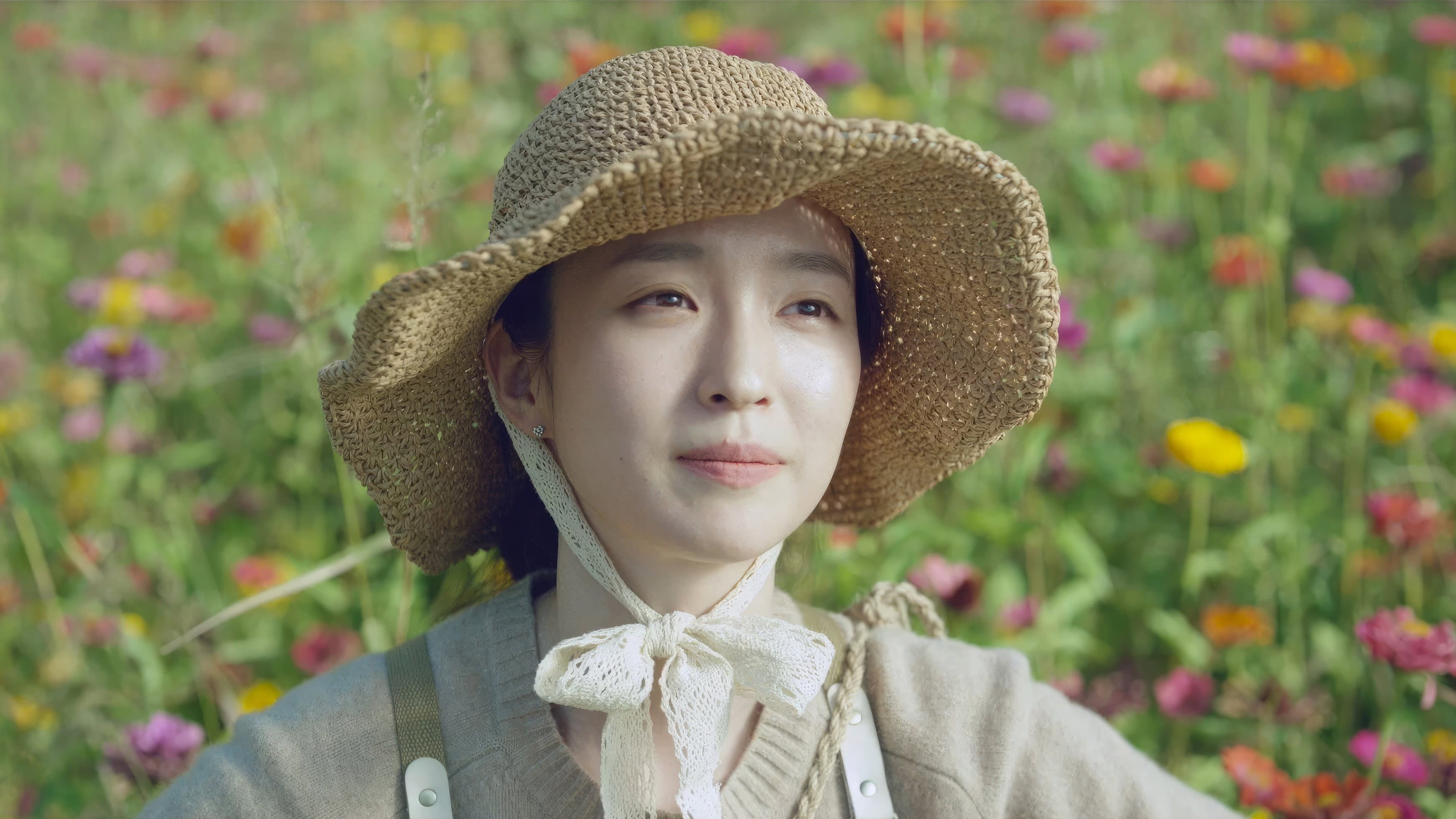 Shin Ae-ra