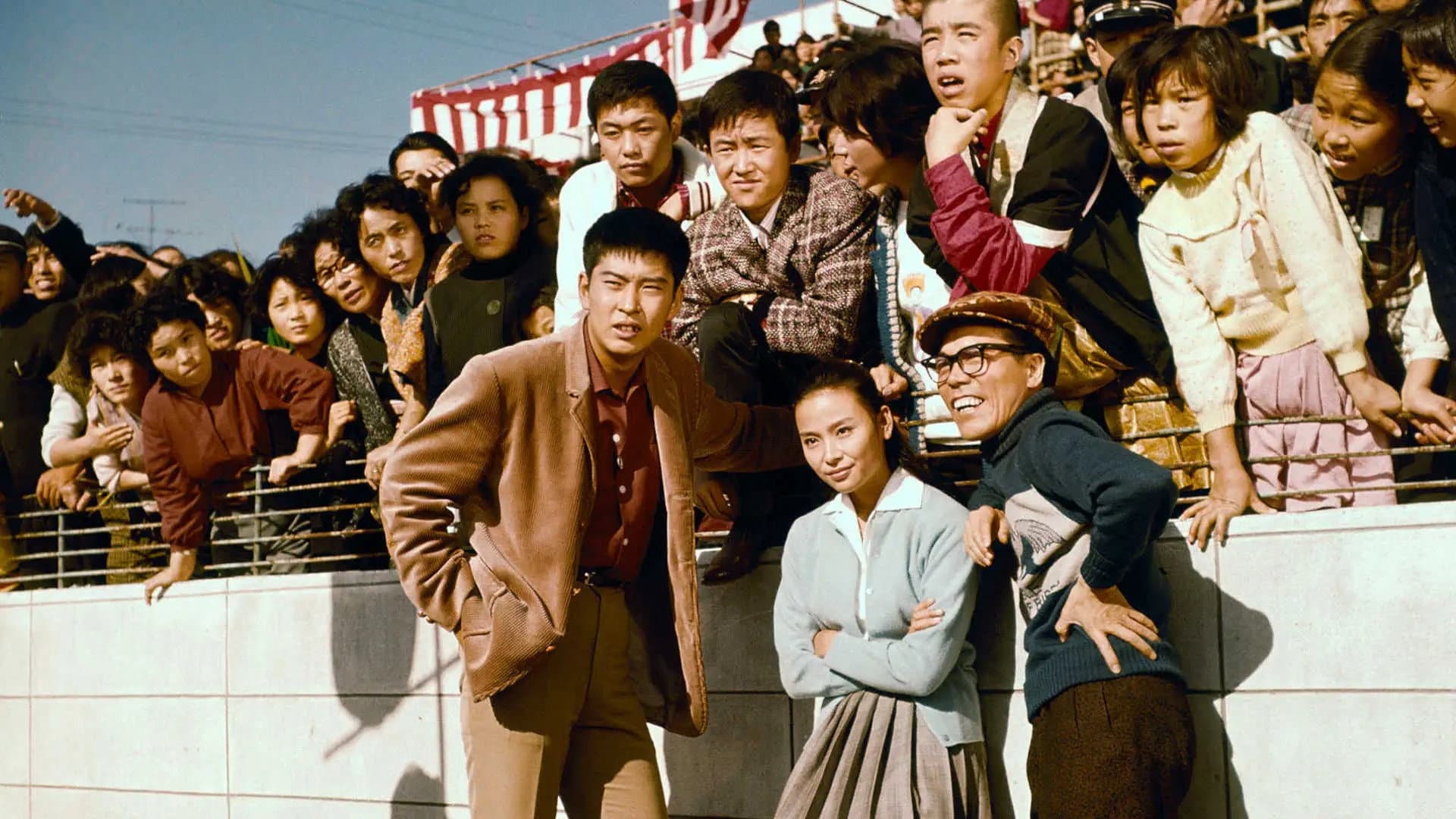 Yoshiko Nezu