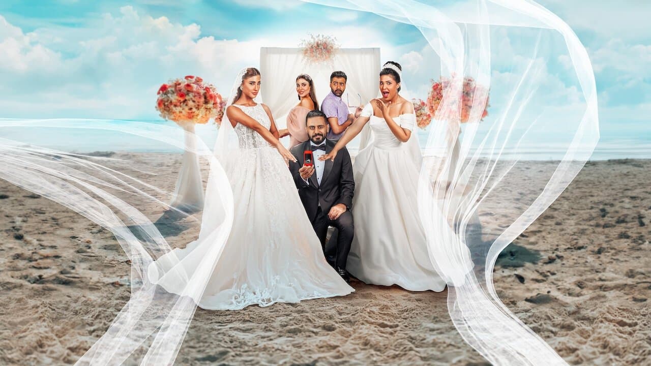 Hamad Ashknani