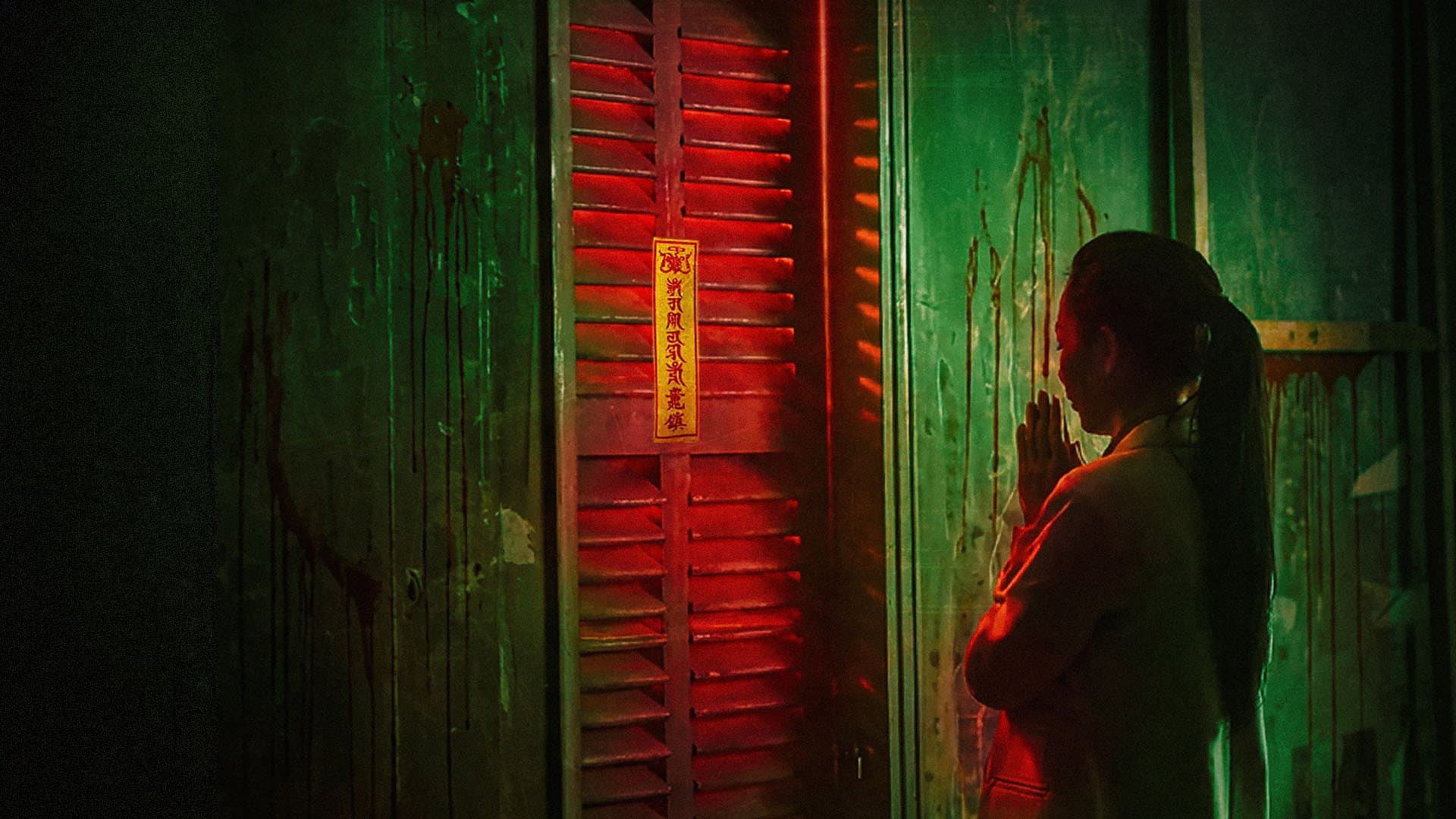Phí Phương Anh