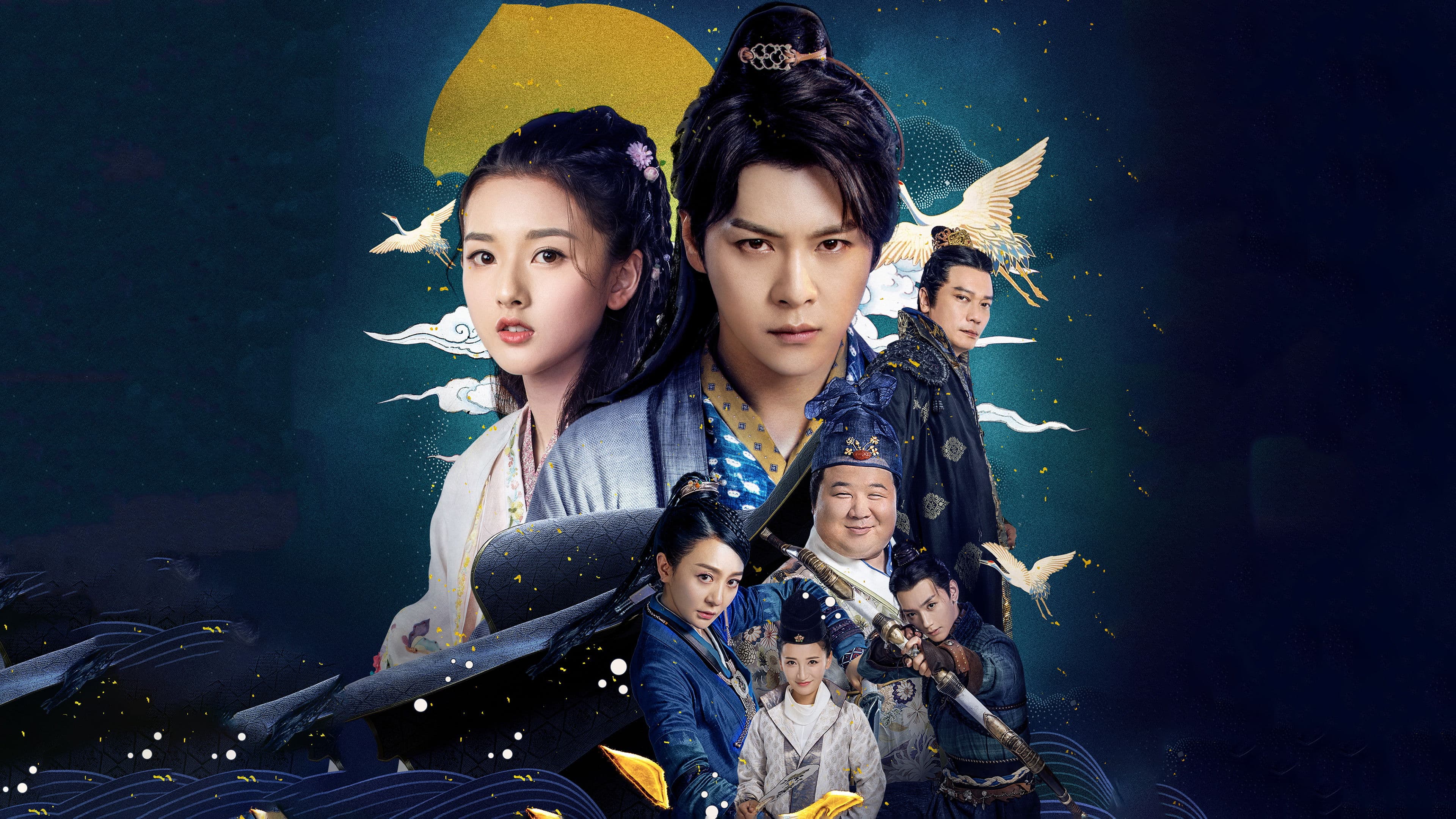 Wu Hailong