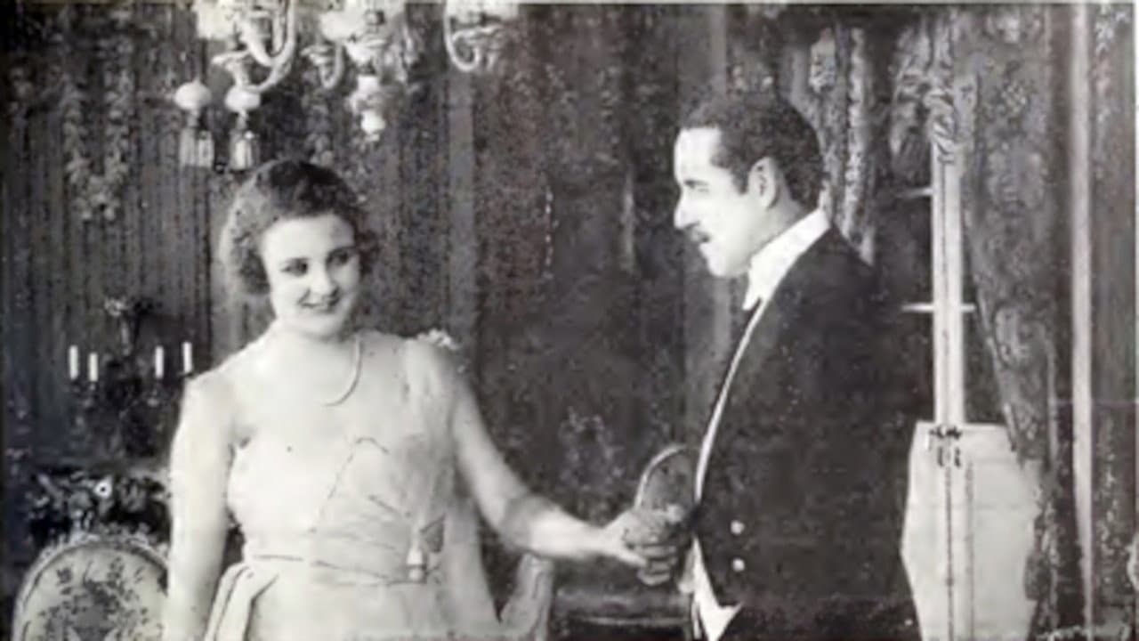 Robert Cain