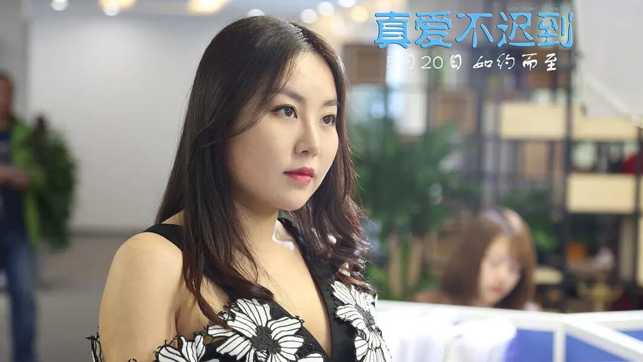 Lee Chih-Hsi