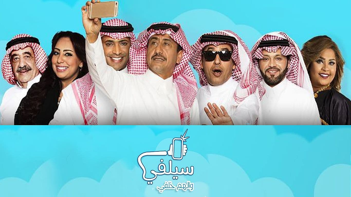 ليلى اسكندر