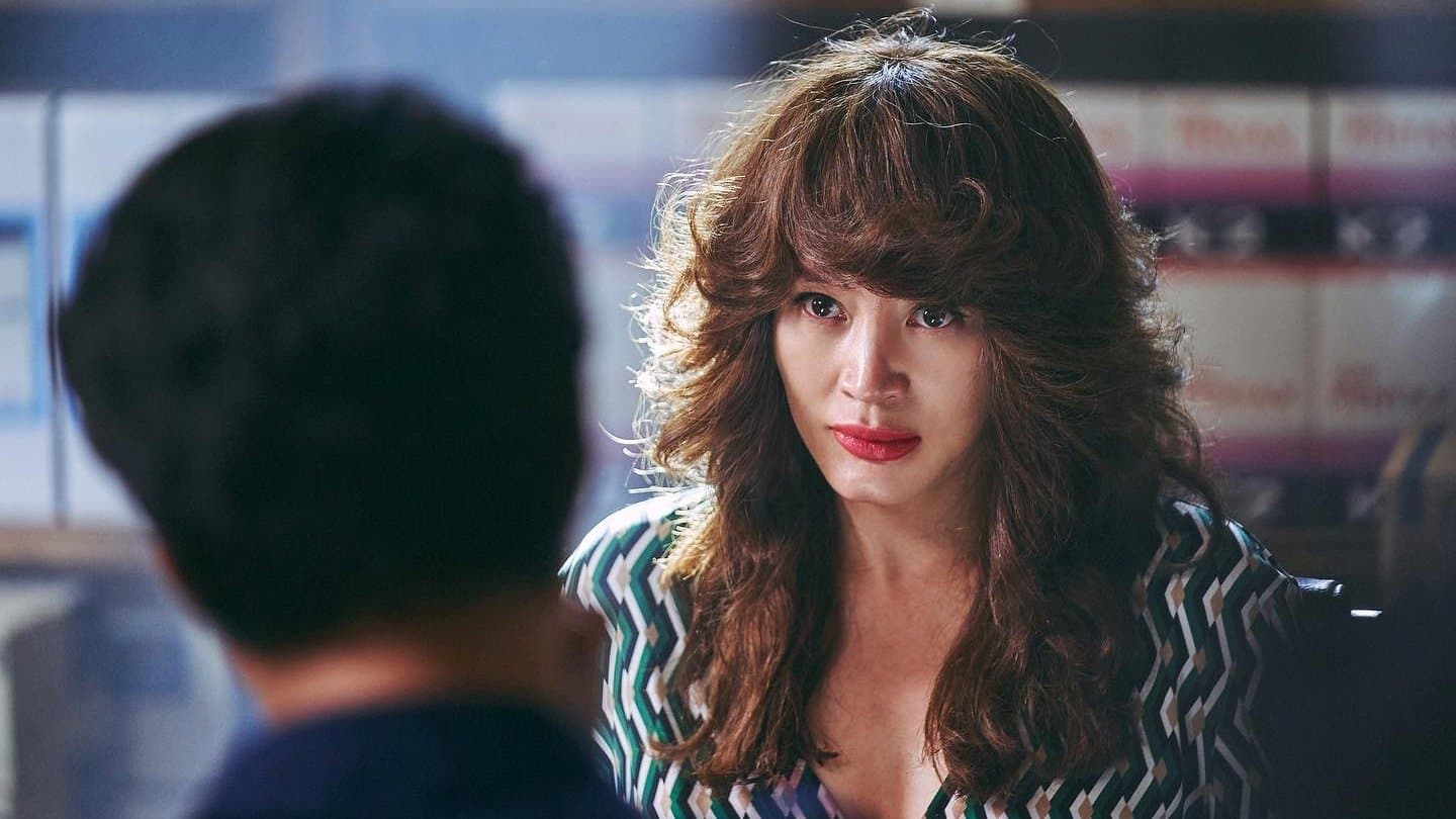 Yoon Byung-hee