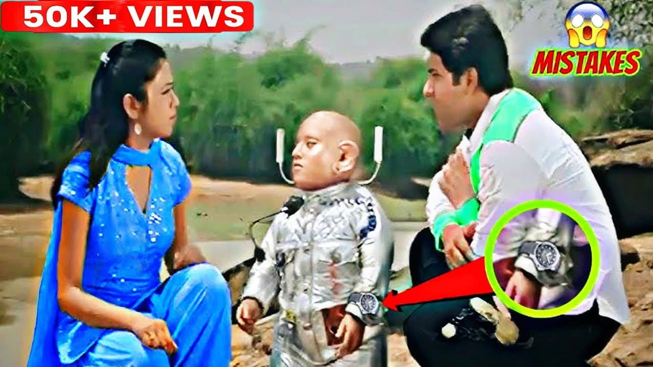 Chandan Kar