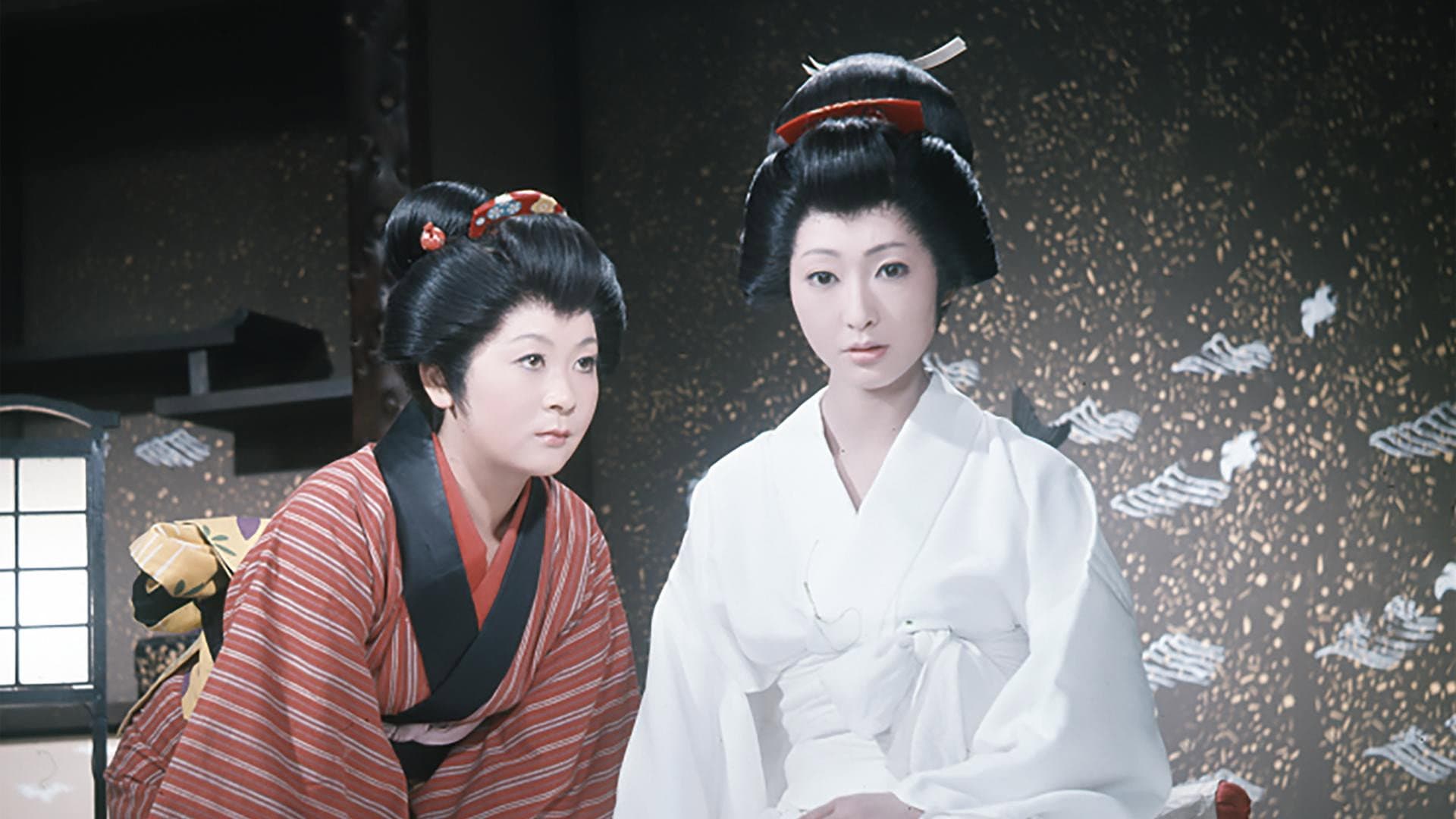 Yuki Takami